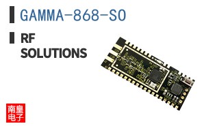 GAMMA-868-SO ͼƬ